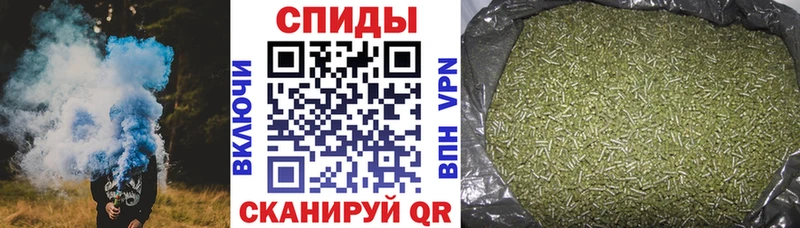 Бутират Butirat  что такое   Геленджик 