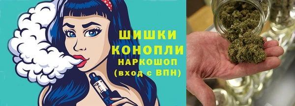 кокаин перу Балахна