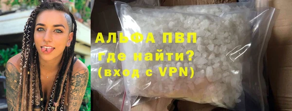 кокаин перу Балахна