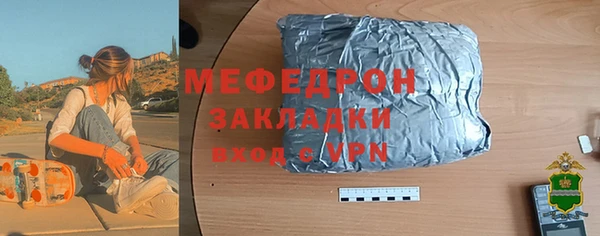 mdpv Баксан