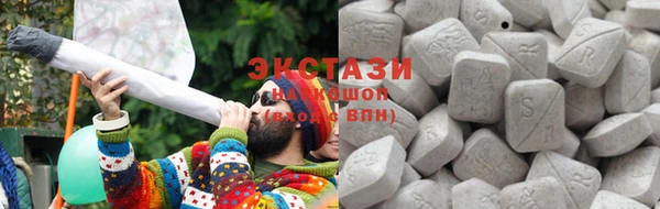 шишки Киреевск