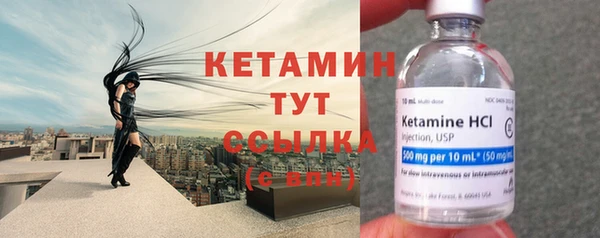 дмт Балабаново