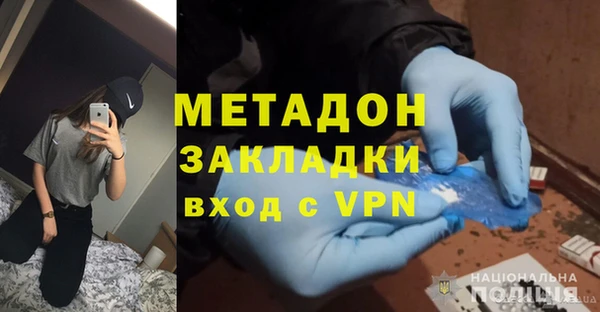 mdpv Баксан