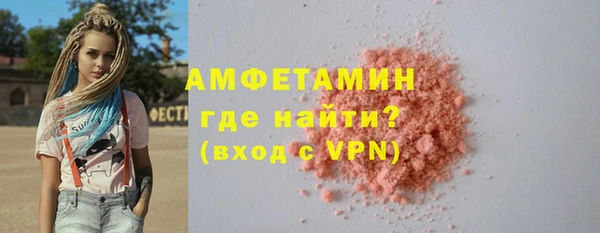 дмт Балабаново