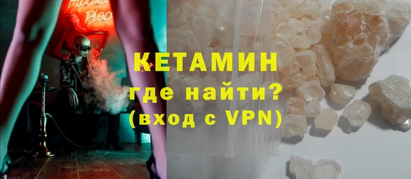дмт Балабаново