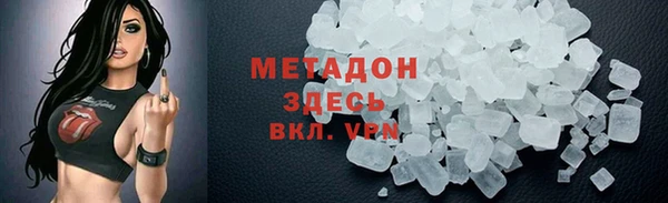 mdpv Баксан