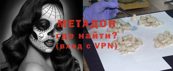 дмт Балабаново