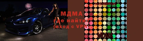 mdpv Баксан