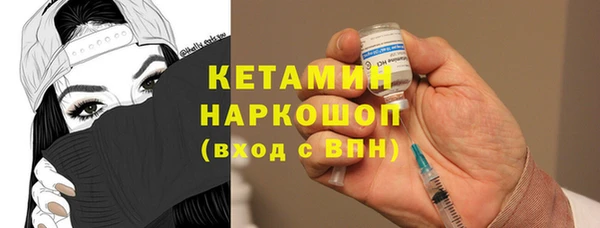 mdpv Баксан
