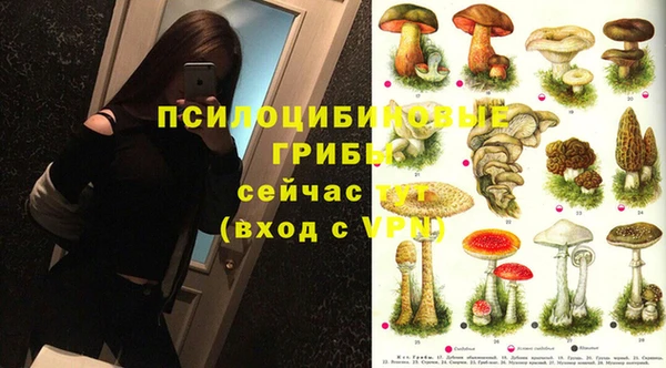 кокаин перу Балахна