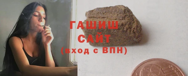 дмт Балабаново