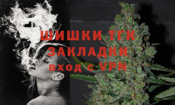 дмт Балабаново