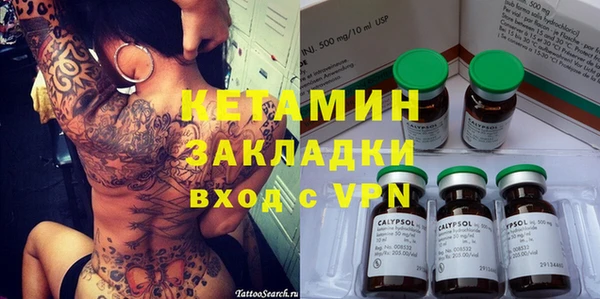 эйфоретик Киренск