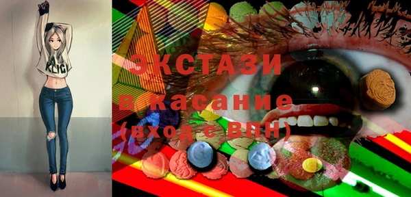 кокаин перу Балахна