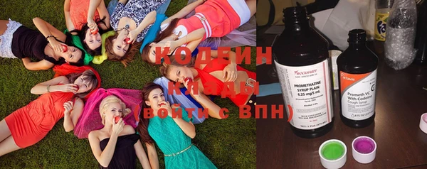 mdpv Баксан