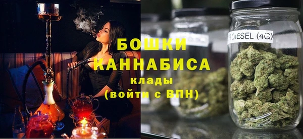mdpv Баксан