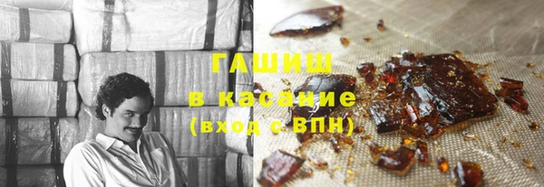 mdpv Баксан
