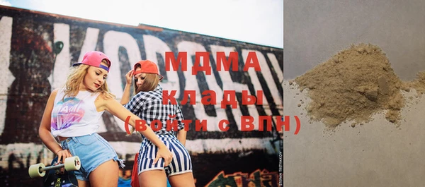 mdpv Баксан