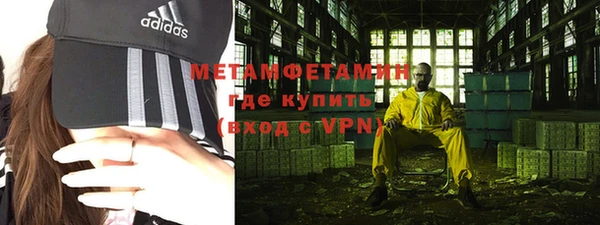 mdpv Баксан