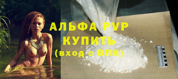 mdpv Баксан