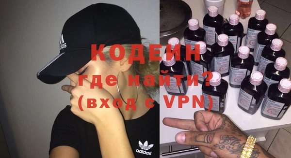mdpv Баксан