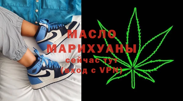 дмт Балабаново