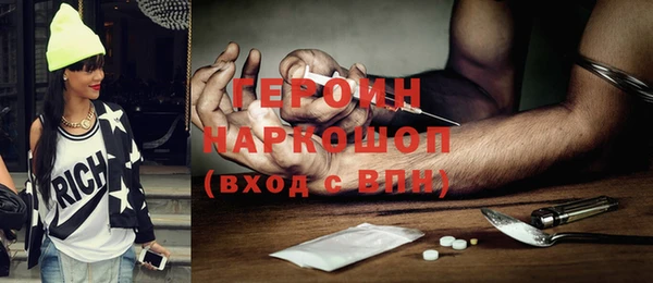 mdpv Баксан