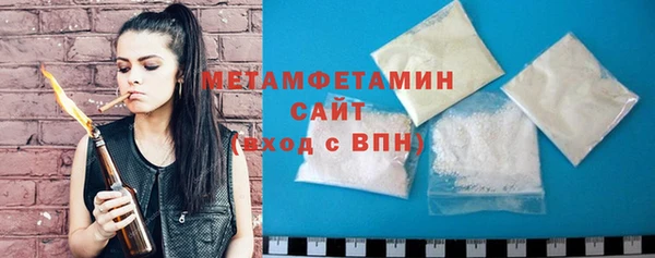 mdpv Баксан